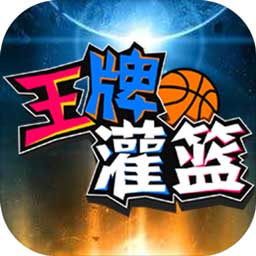 大发体育官网入口