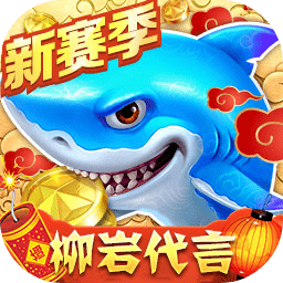 59859CC威尼斯官方