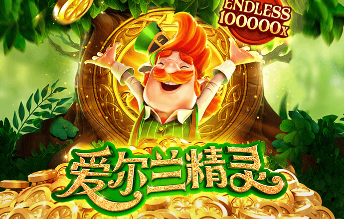 ManBetx万博全站APP最新版