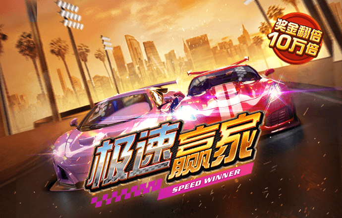 j9九游会官方网站