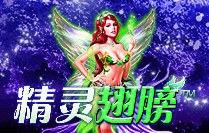 球王会体育app下载