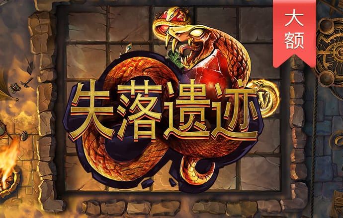 金年华体育平台官网下载