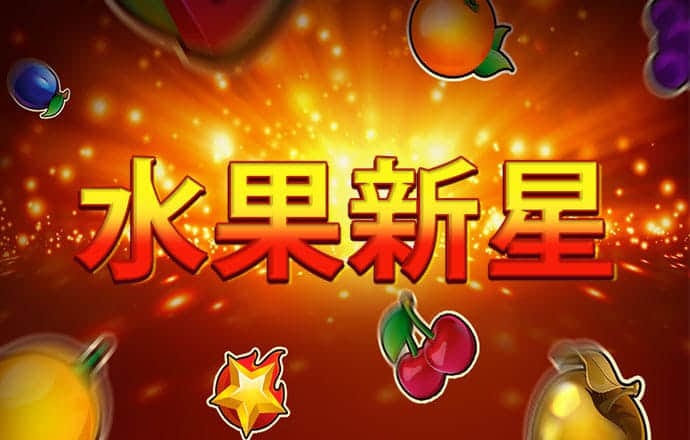 8868体育官网进入