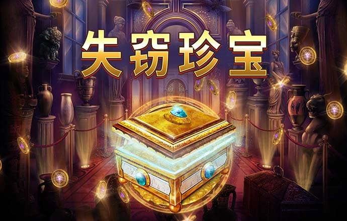 六合联盟819292COM