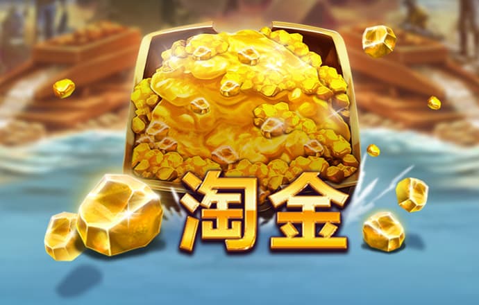 金年会·体育APP