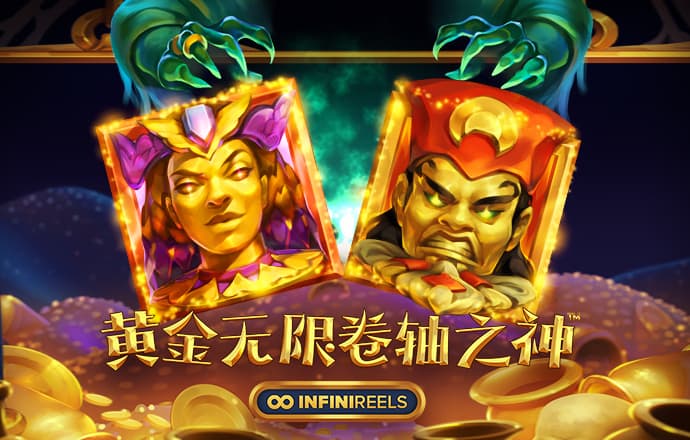 江南app下载官网