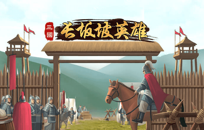 江南体育最新官方入口